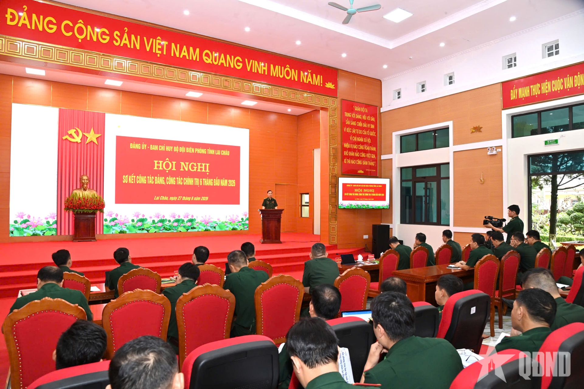 Bộ đội Biên phòng tỉnh Lai Châu sơ kết công tác Đảng, công tác chính trị